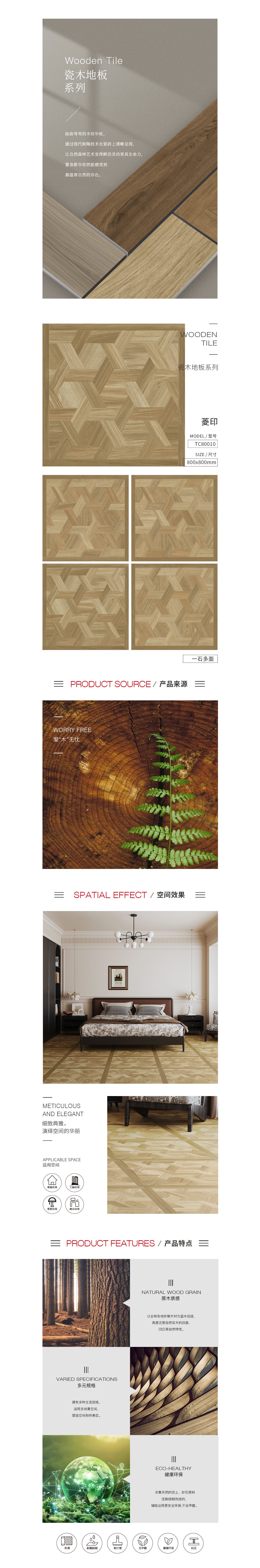 GA黄金甲·(中国区)官方网站