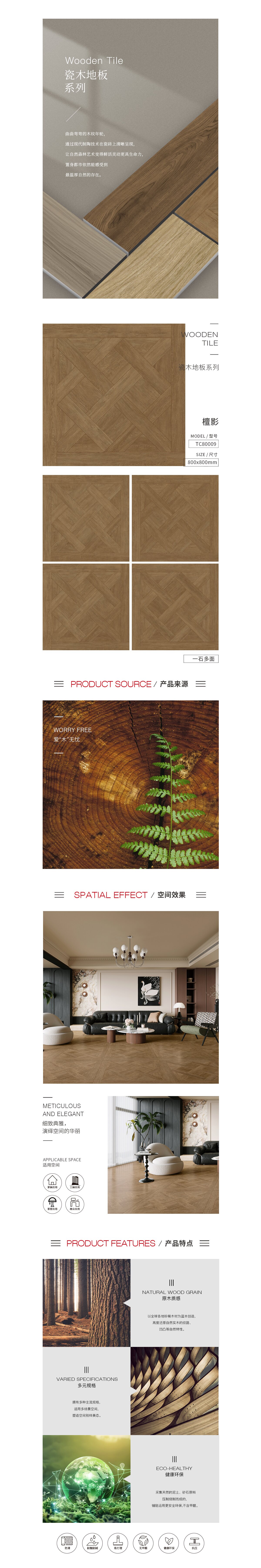 GA黄金甲·(中国区)官方网站