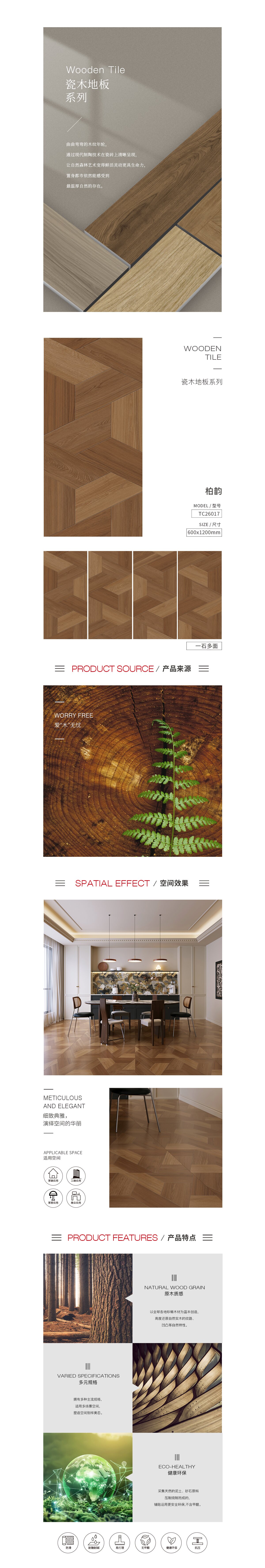 GA黄金甲·(中国区)官方网站