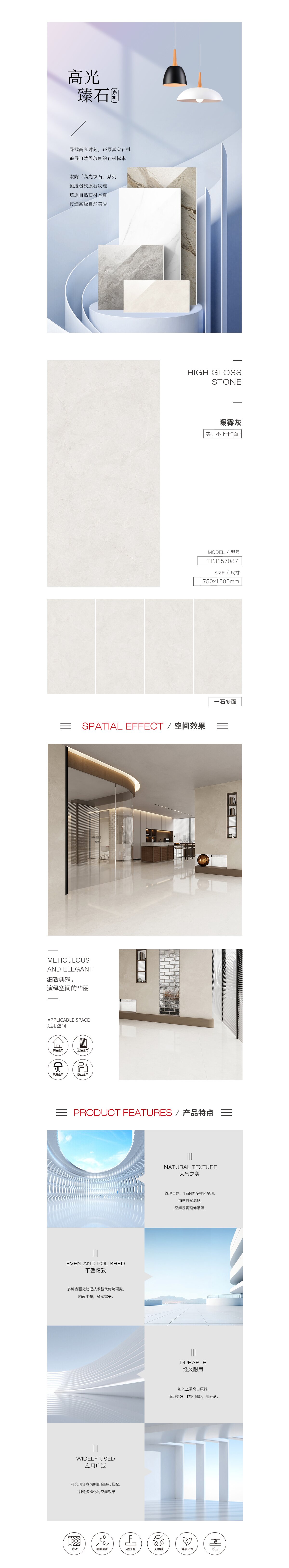 GA黄金甲·(中国区)官方网站