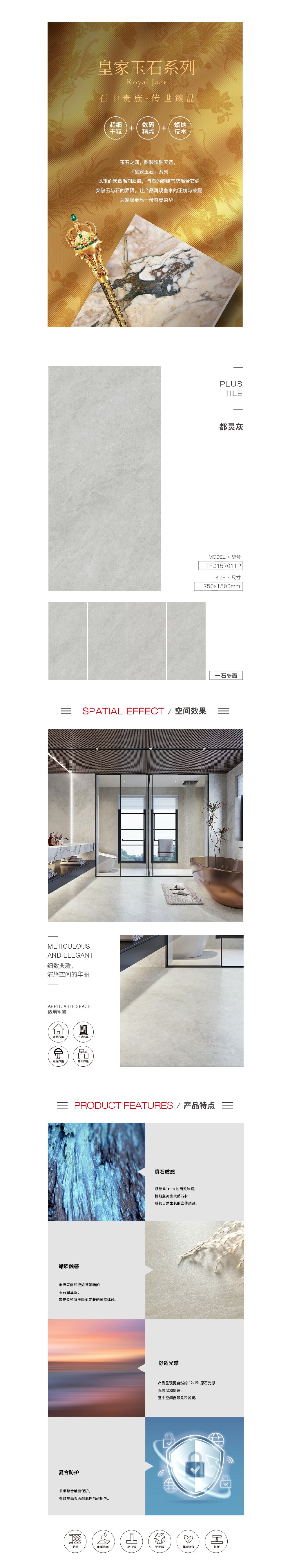 GA黄金甲·(中国区)官方网站