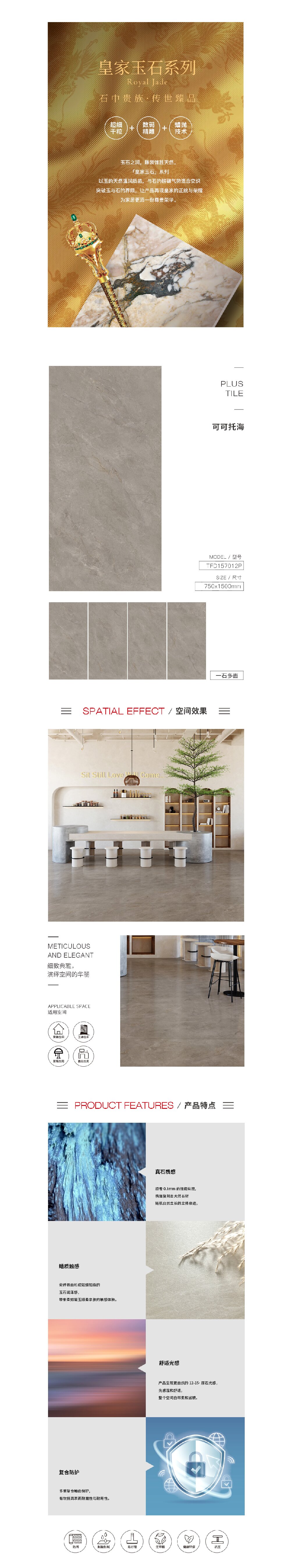 GA黄金甲·(中国区)官方网站