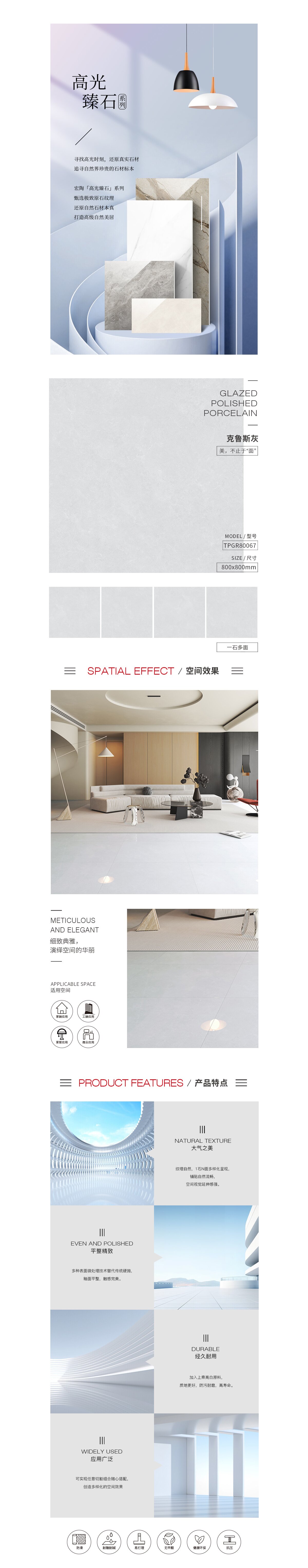 GA黄金甲·(中国区)官方网站