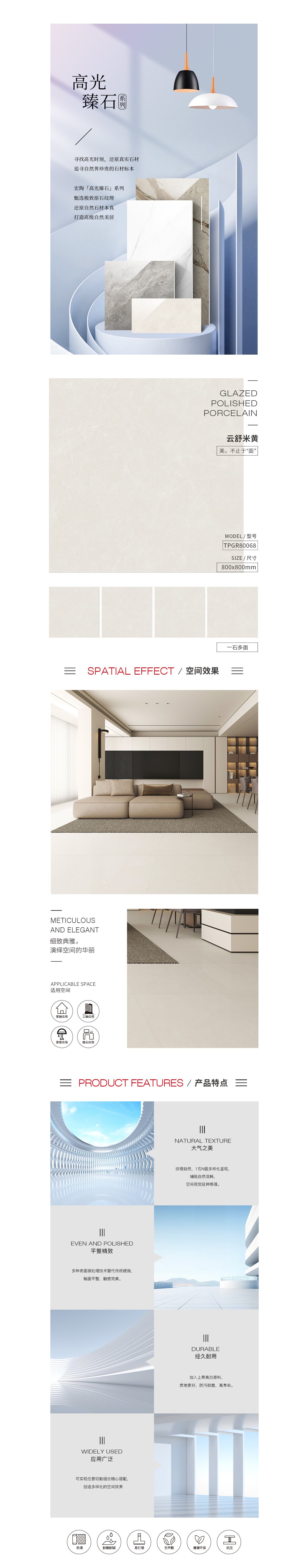 GA黄金甲·(中国区)官方网站