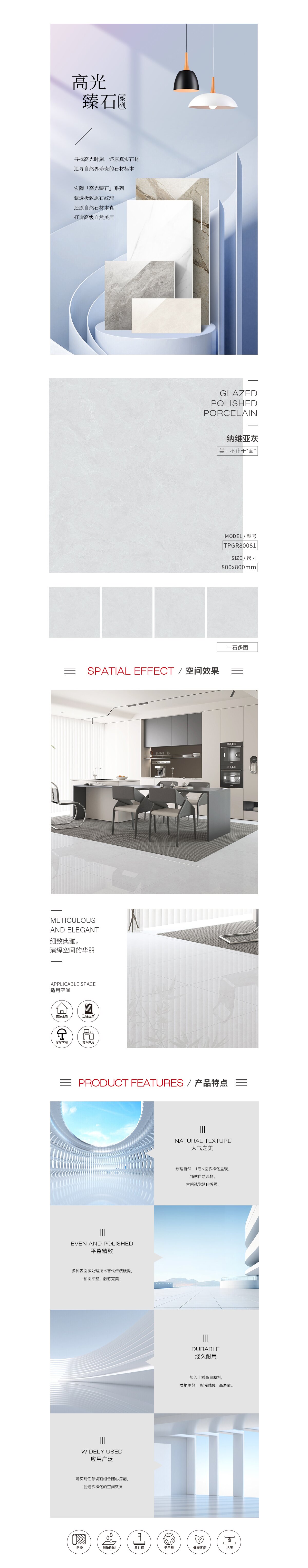 GA黄金甲·(中国区)官方网站