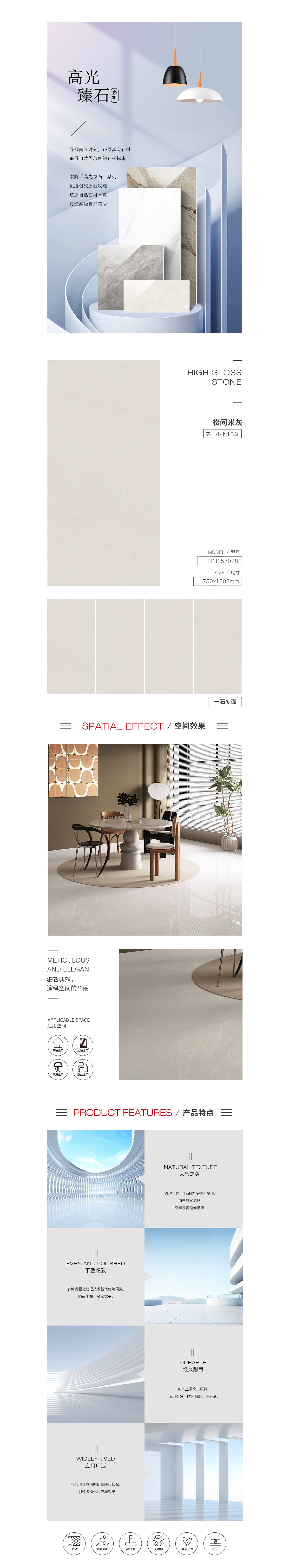 GA黄金甲·(中国区)官方网站