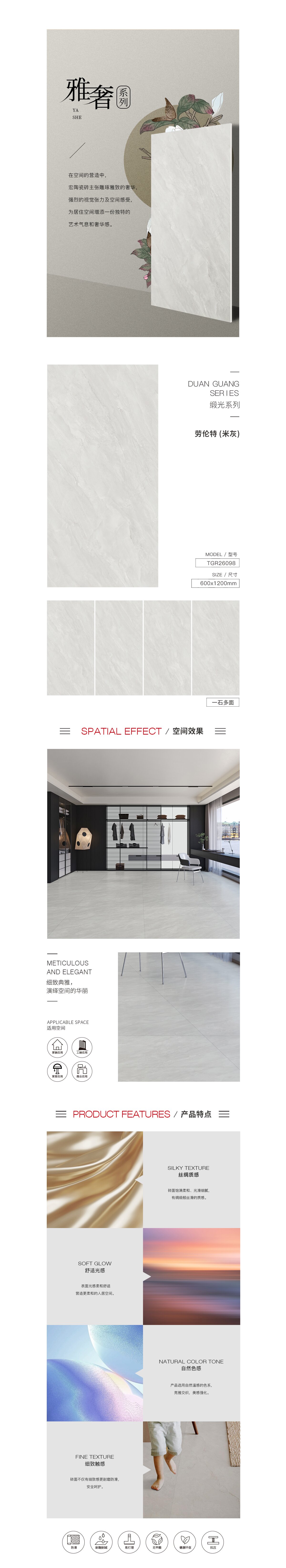 GA黄金甲·(中国区)官方网站