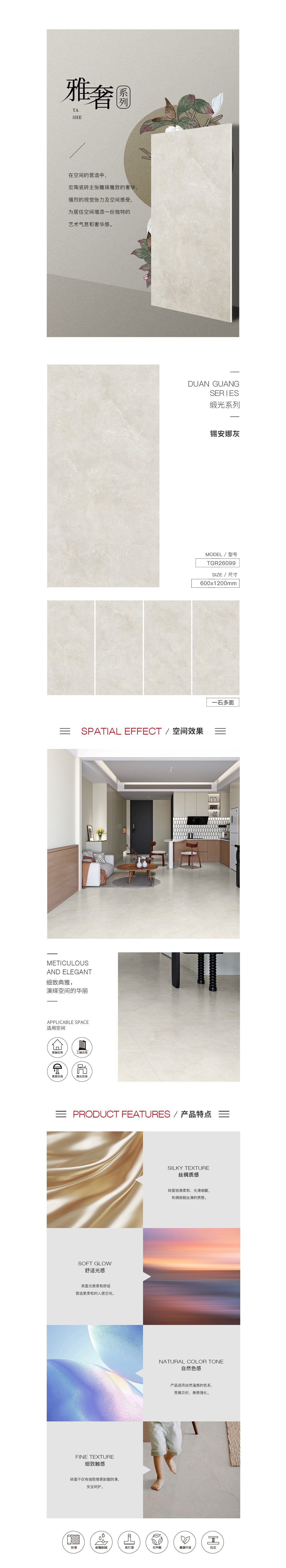 GA黄金甲·(中国区)官方网站