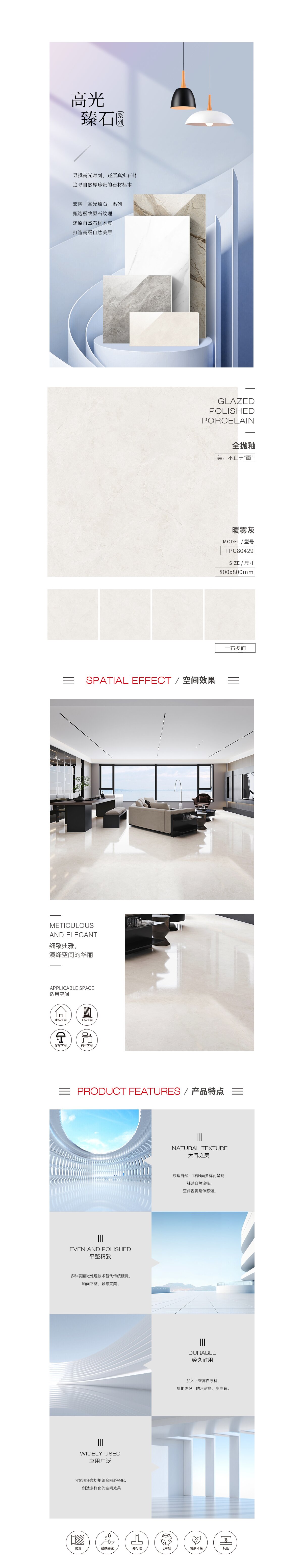 GA黄金甲·(中国区)官方网站