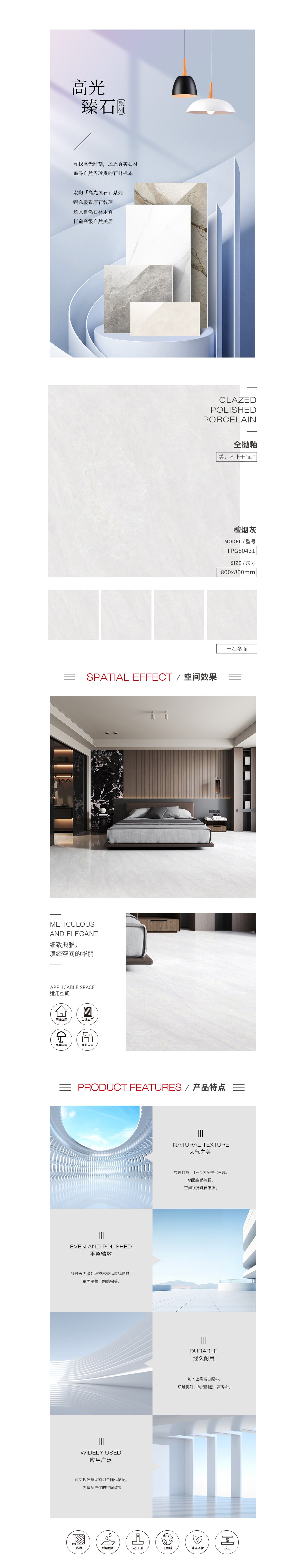 GA黄金甲·(中国区)官方网站