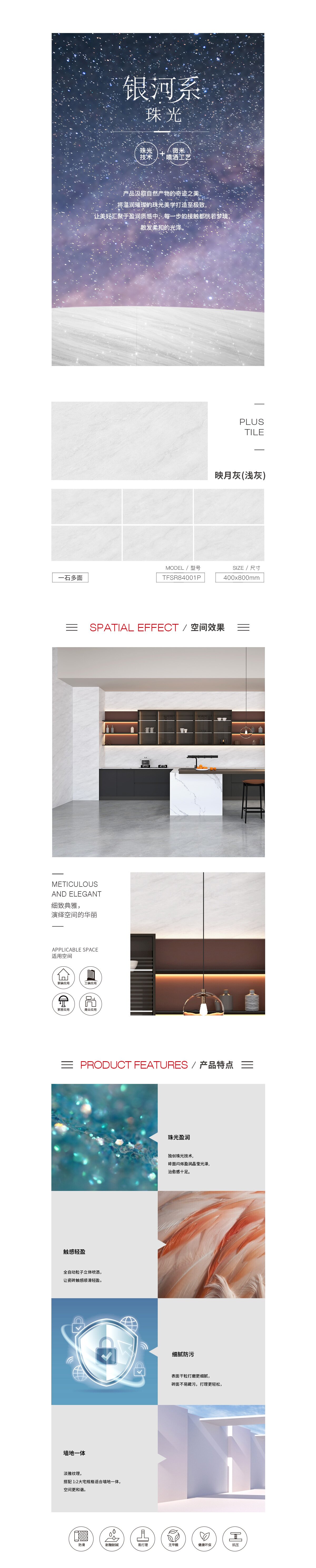 GA黄金甲·(中国区)官方网站