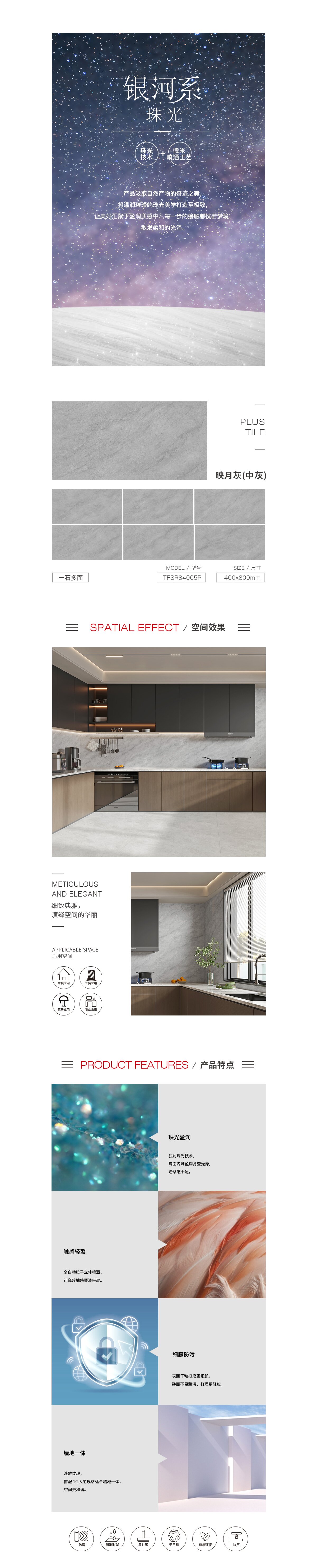 GA黄金甲·(中国区)官方网站