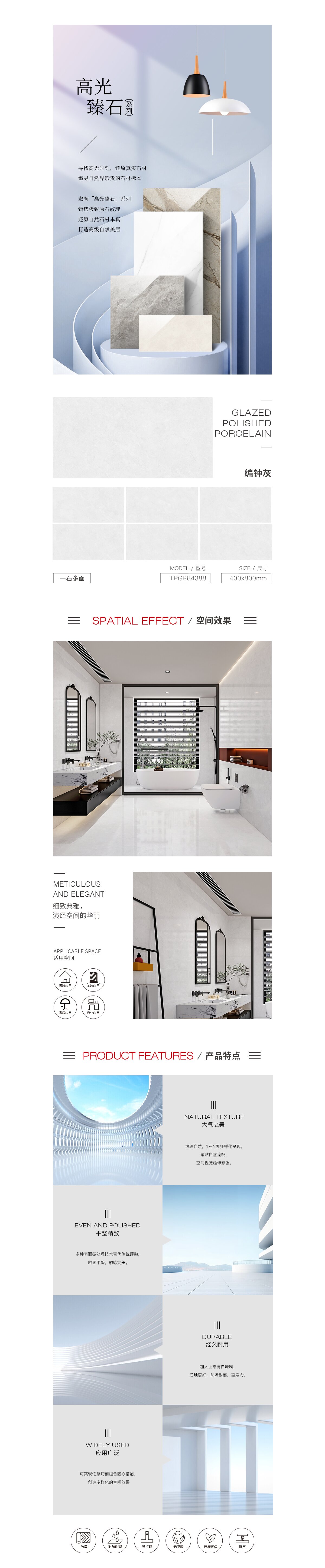 GA黄金甲·(中国区)官方网站