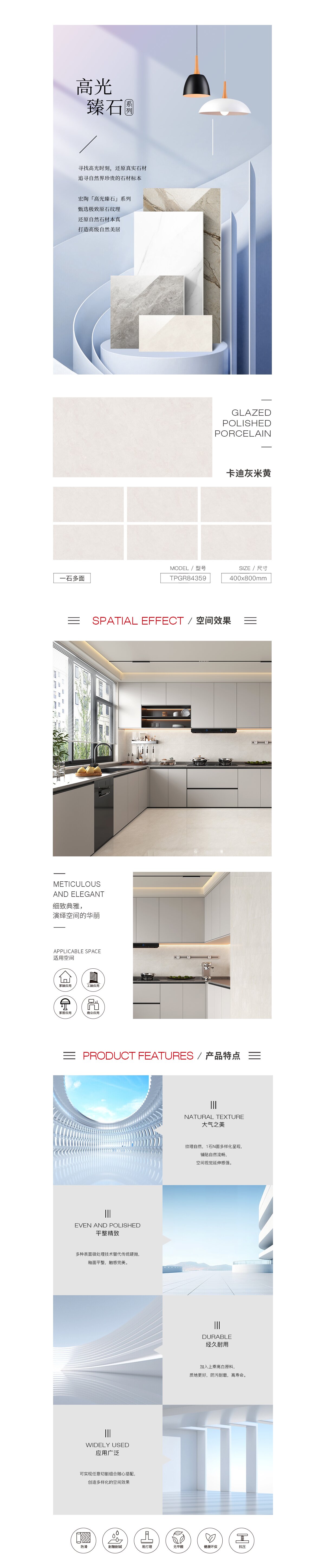 GA黄金甲·(中国区)官方网站