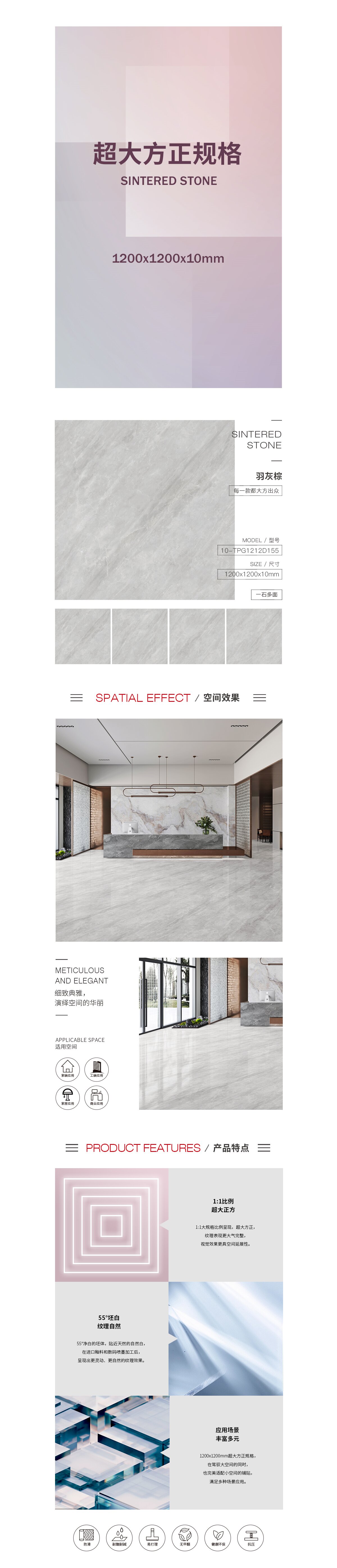 GA黄金甲·(中国区)官方网站