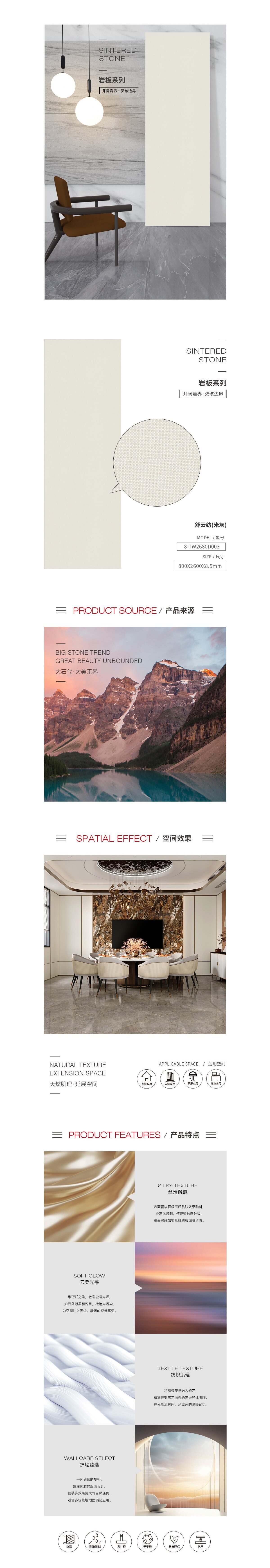 GA黄金甲·(中国区)官方网站