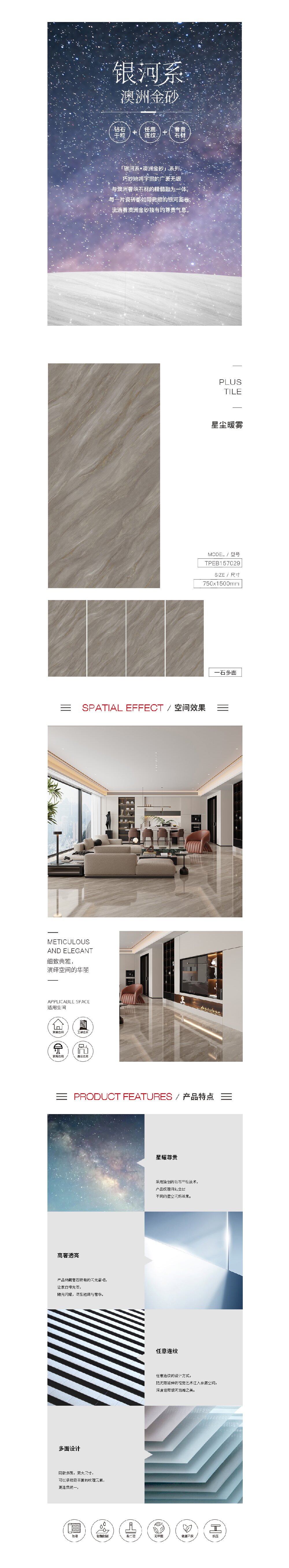 GA黄金甲·(中国区)官方网站