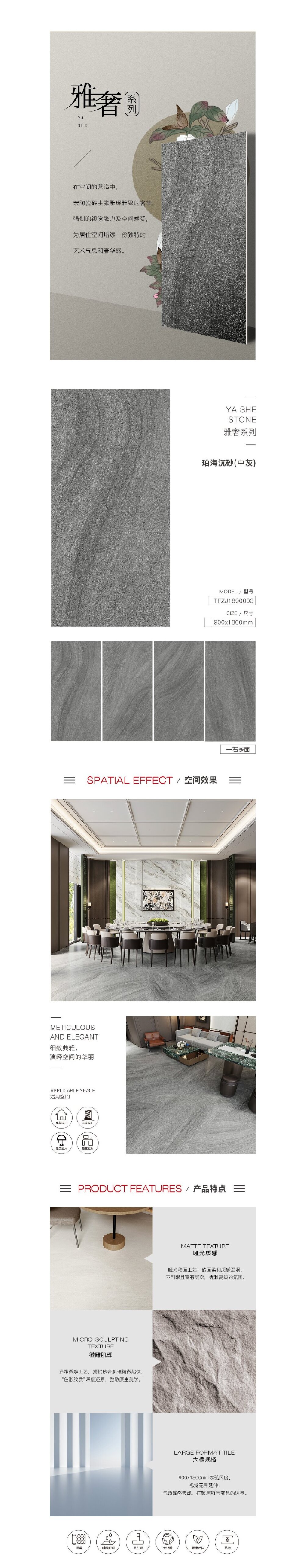 GA黄金甲·(中国区)官方网站