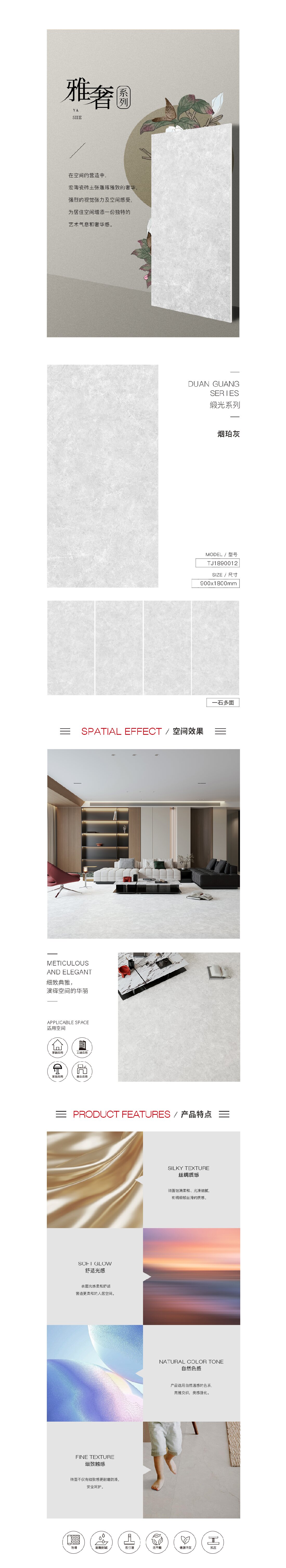 GA黄金甲·(中国区)官方网站