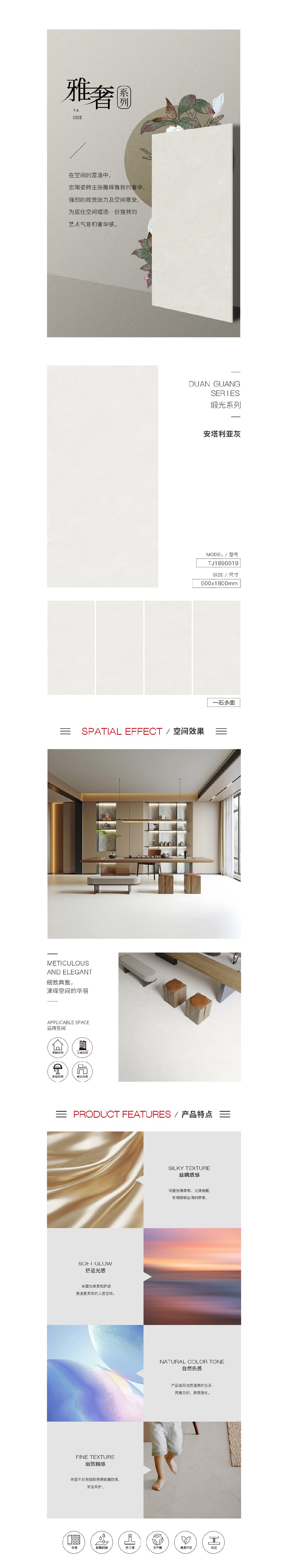 GA黄金甲·(中国区)官方网站