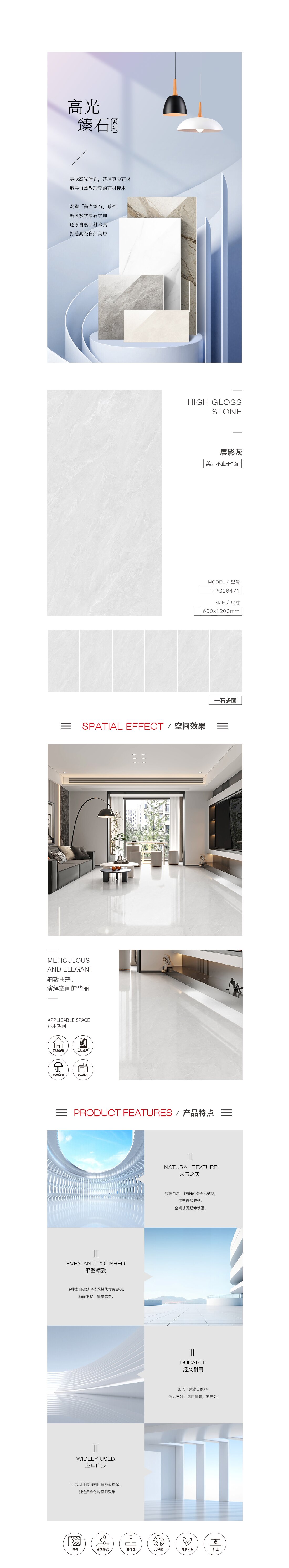 GA黄金甲·(中国区)官方网站