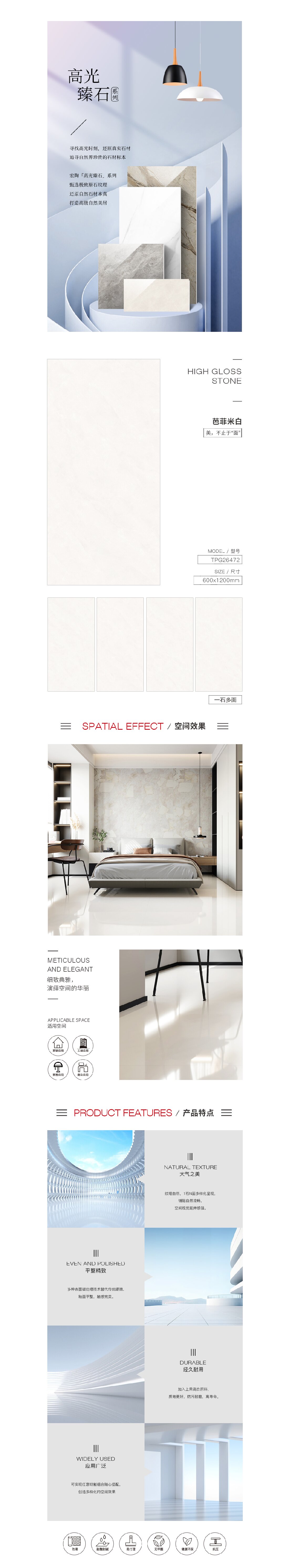 GA黄金甲·(中国区)官方网站