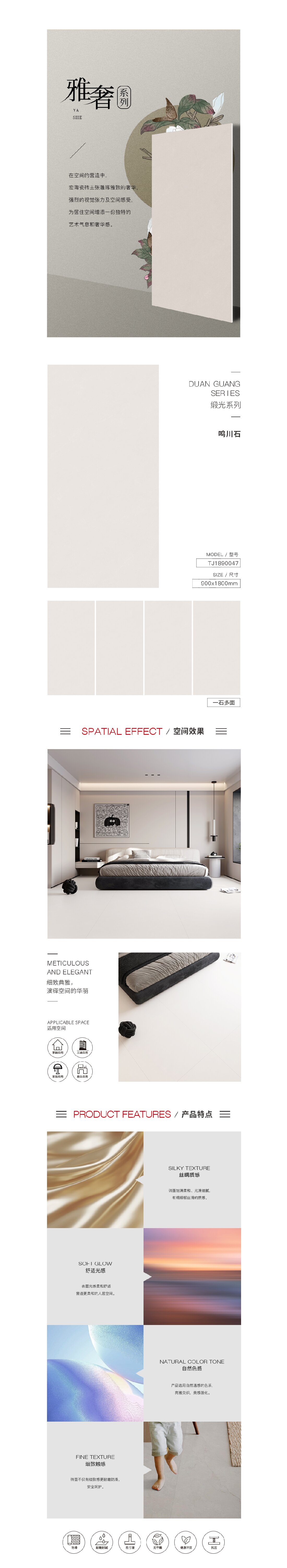 GA黄金甲·(中国区)官方网站