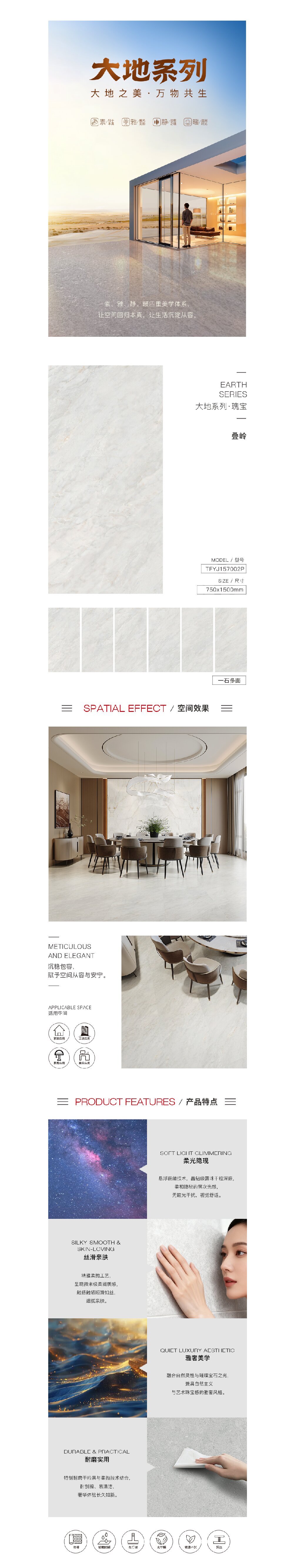 GA黄金甲·(中国区)官方网站