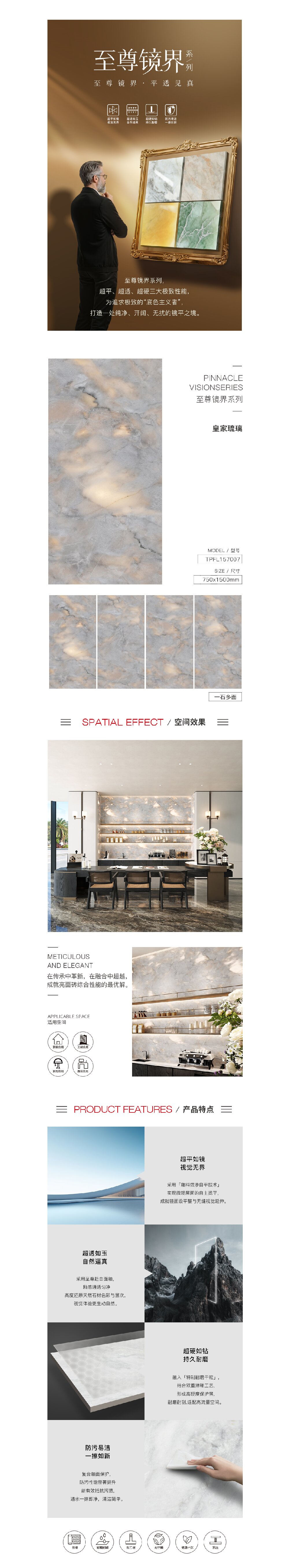 GA黄金甲·(中国区)官方网站