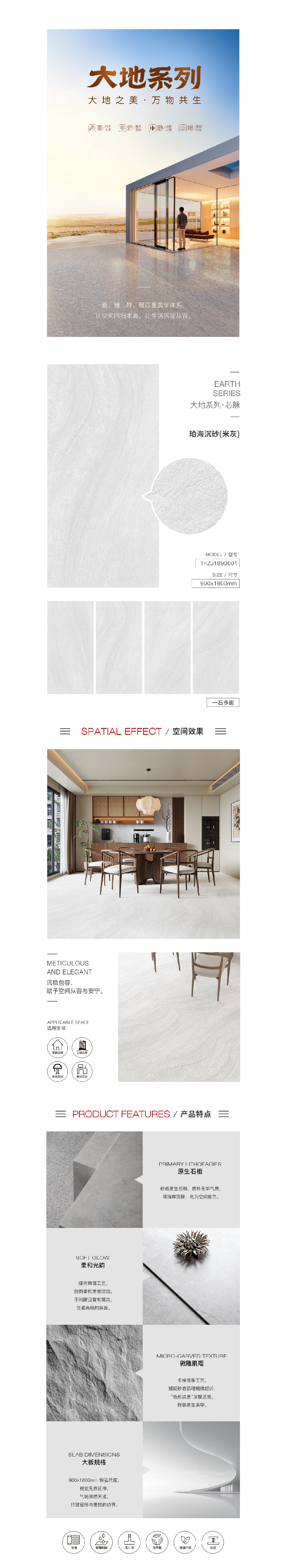 GA黄金甲·(中国区)官方网站