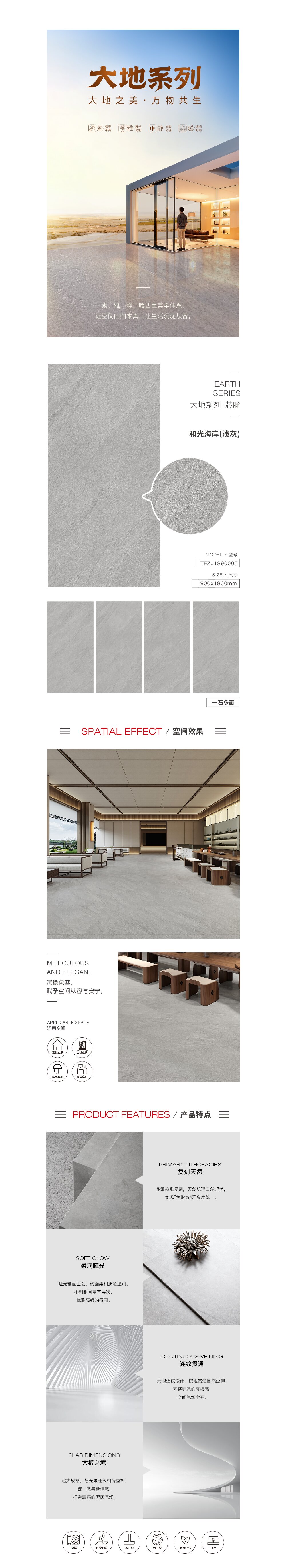 GA黄金甲·(中国区)官方网站