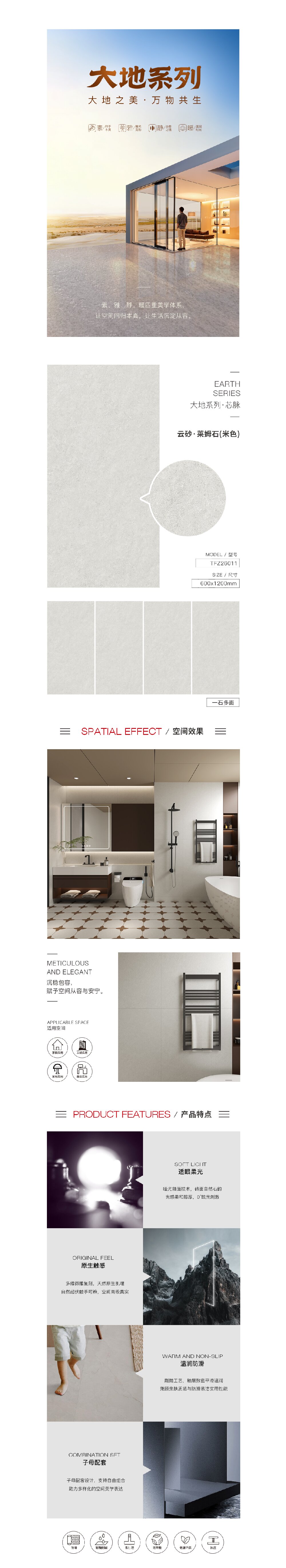 GA黄金甲·(中国区)官方网站