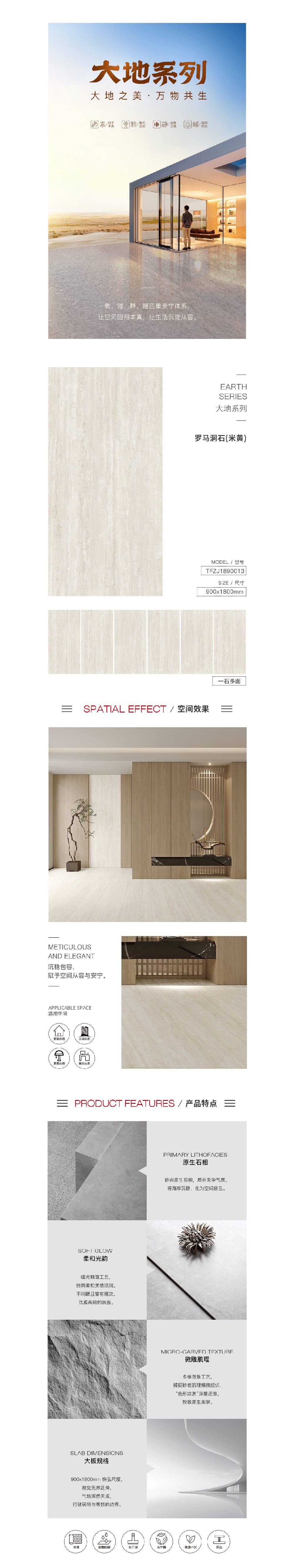 GA黄金甲·(中国区)官方网站